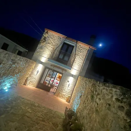 Casa Del Tio Marcelo بيت للعطل *
